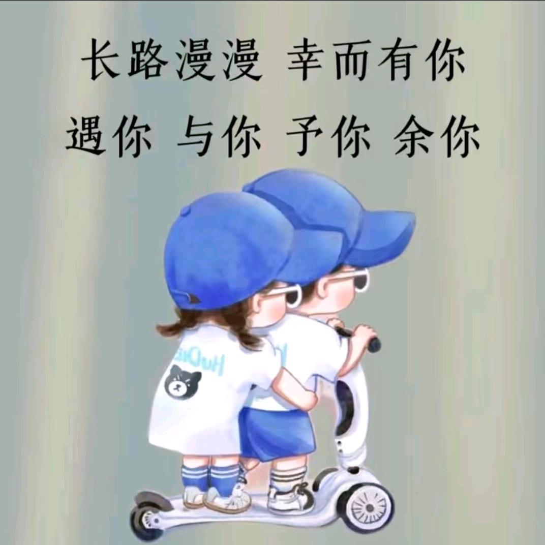 丢了幸福的🐷