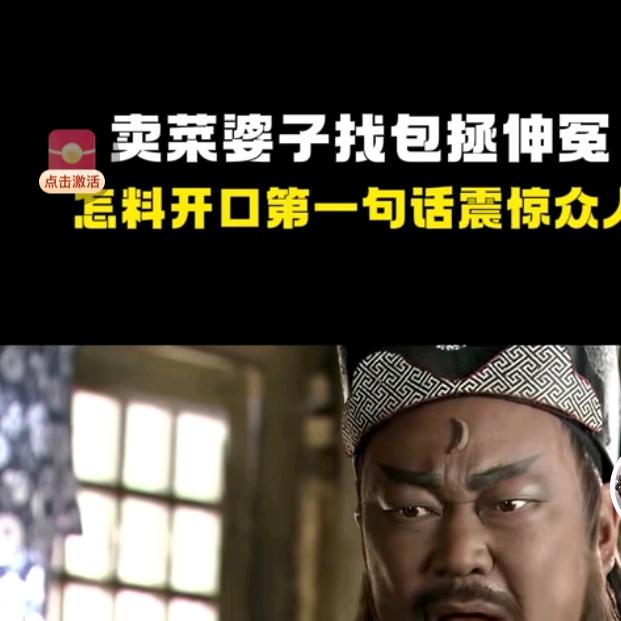 徐占来