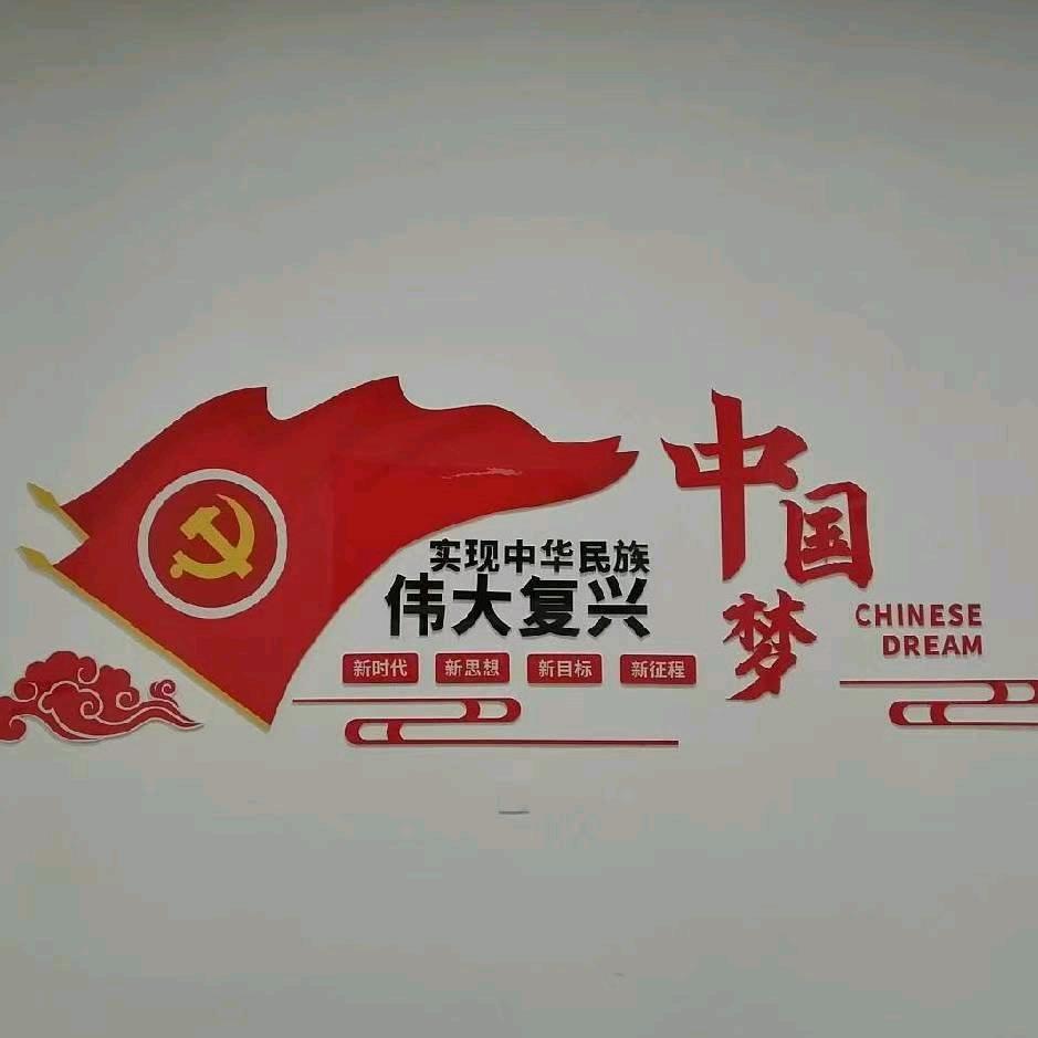 建工小阿年