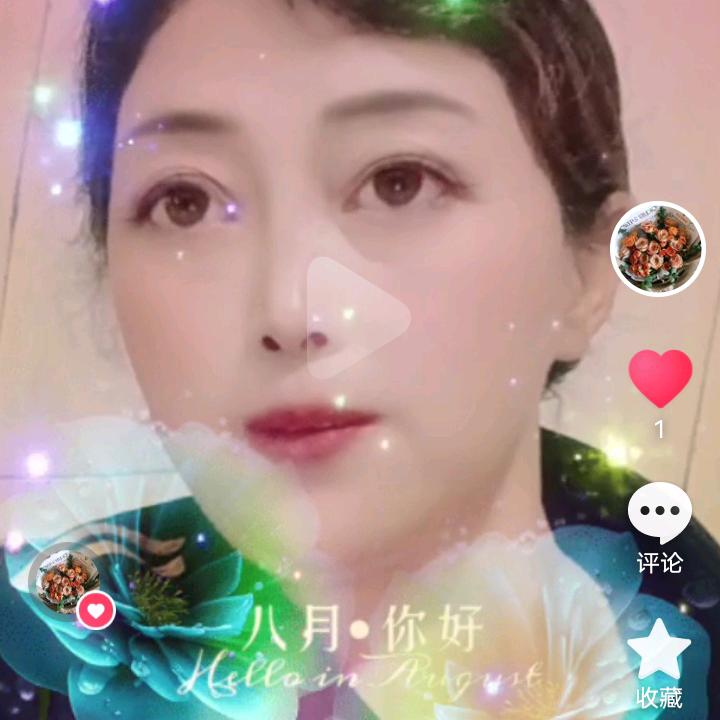 用户7742325994864 顺其自然