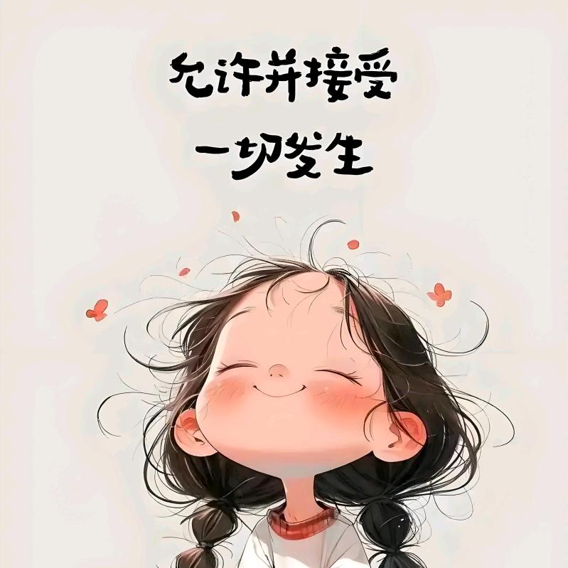 @呆檬