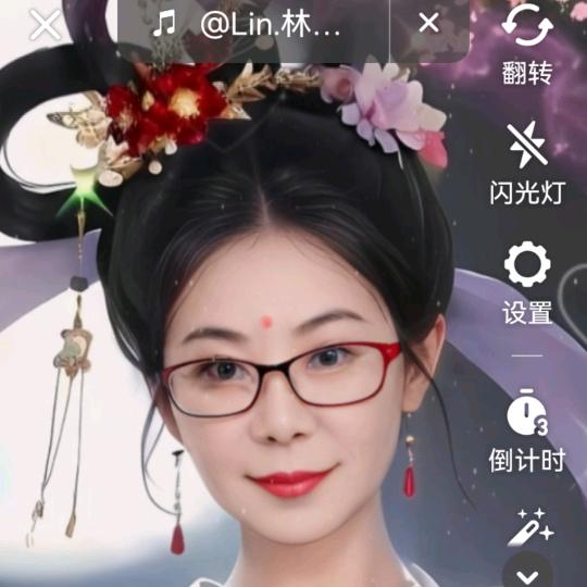 ༄༂一生一世༻