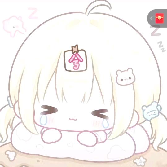 小᳐兮大王᳐ヾ( ´◔‸◔`)