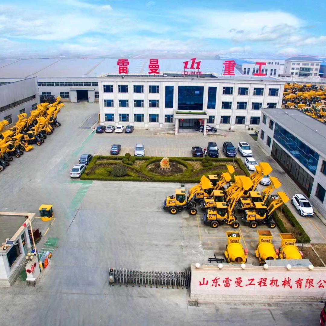 山一雷曼广西玉林店