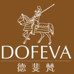 德斐梵巧克力安康万达店