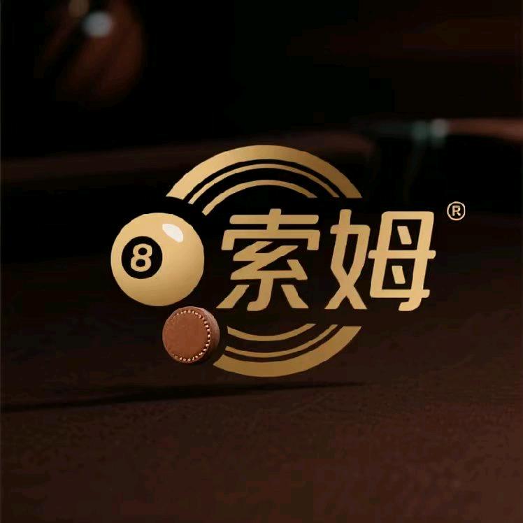 so姆皮头定制工厂