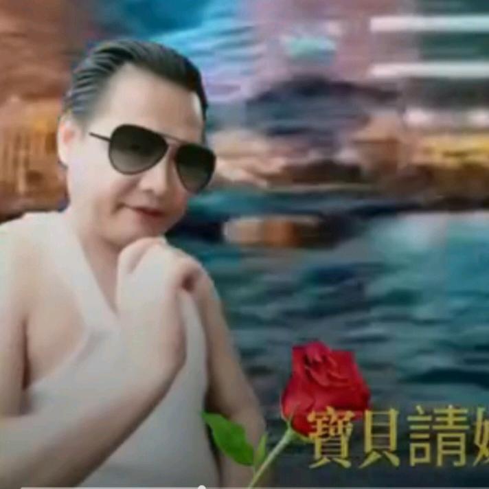 单身羚羊中国香港谢谢大家的关注和美赞