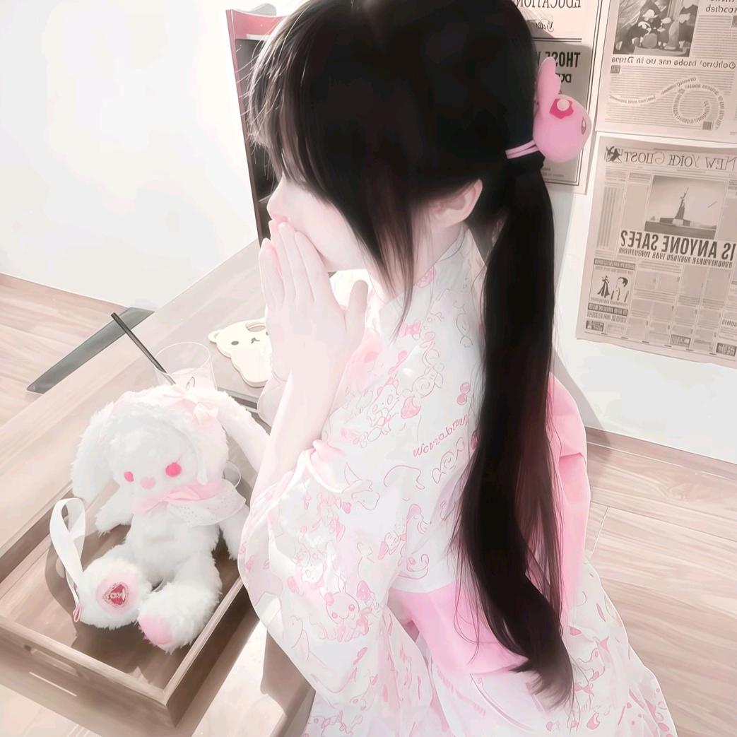 年年
