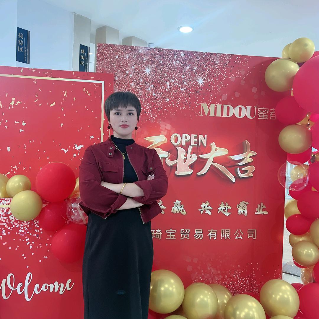 请叫我  宝姐