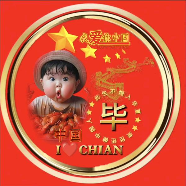暑伏天