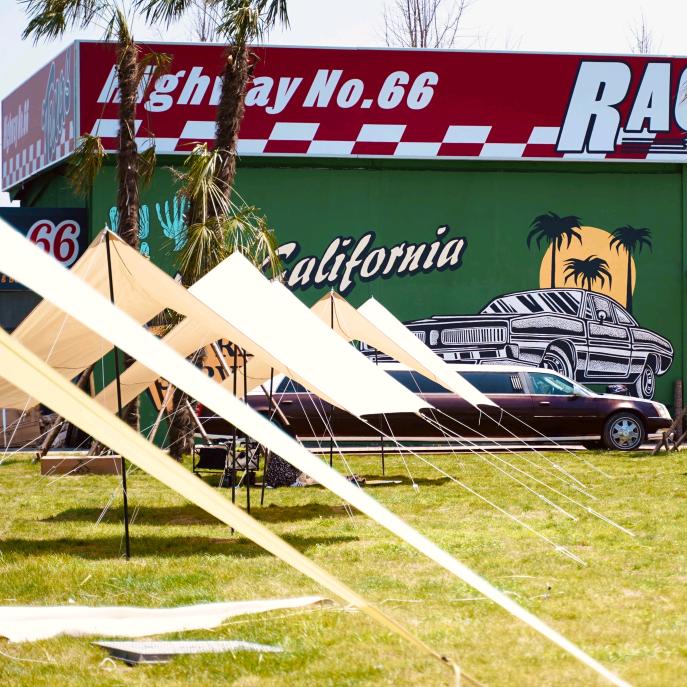 南通青青牧场服务中心