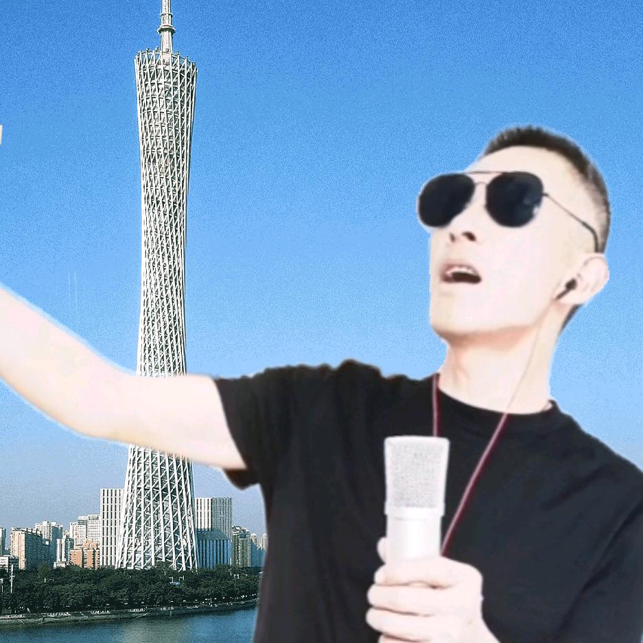 左四哥（🎙️🎤🗣️）