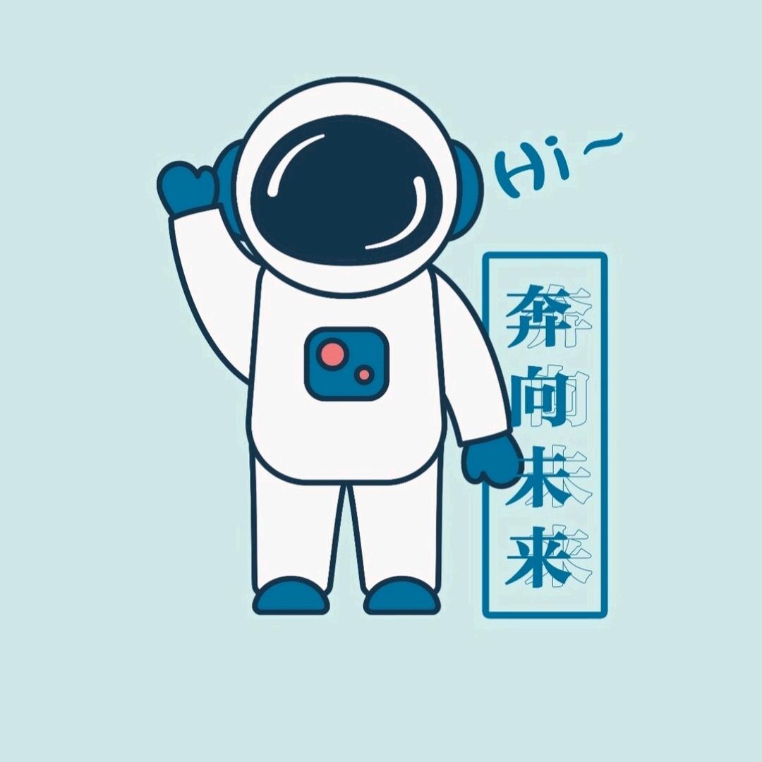 5⃣2⃣林