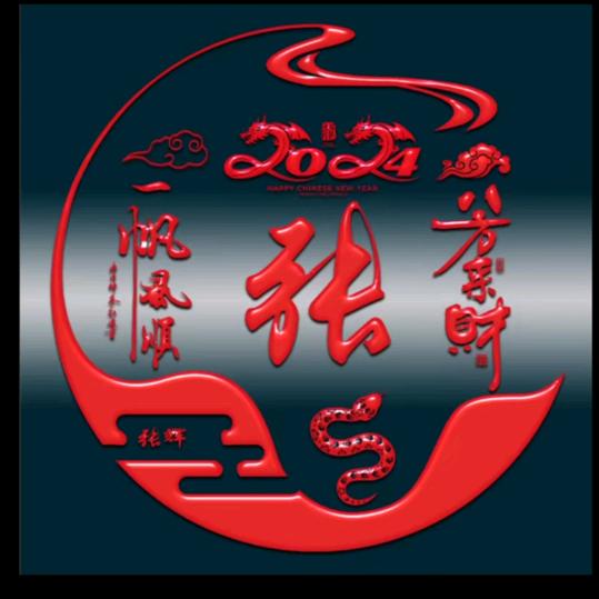 放下包袱
