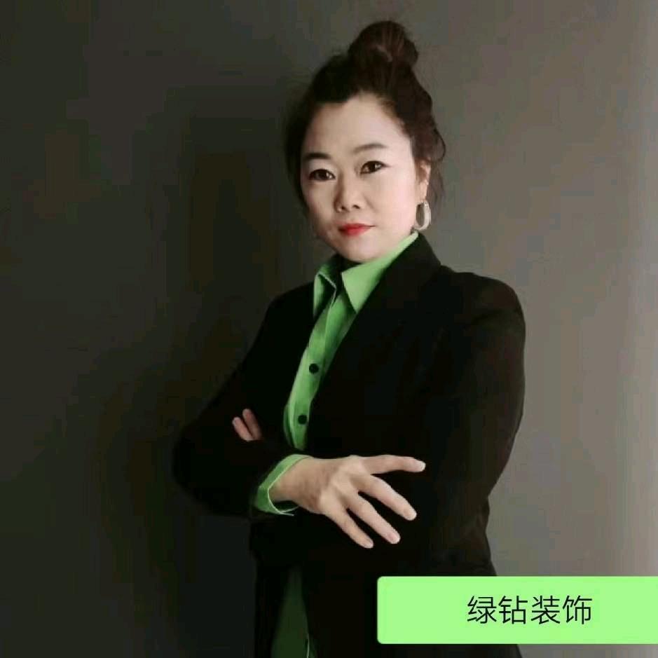 本溪绿钻装饰齐月