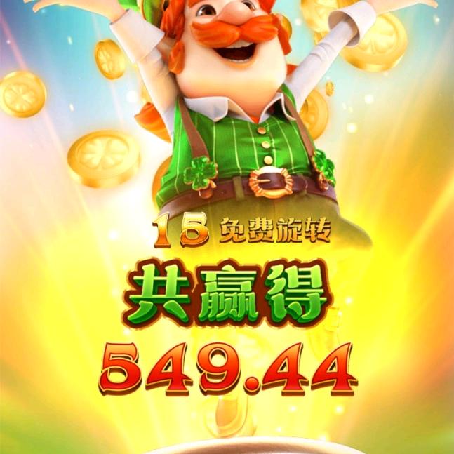 老雷分析师