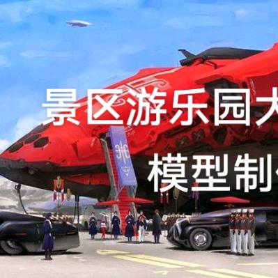明者