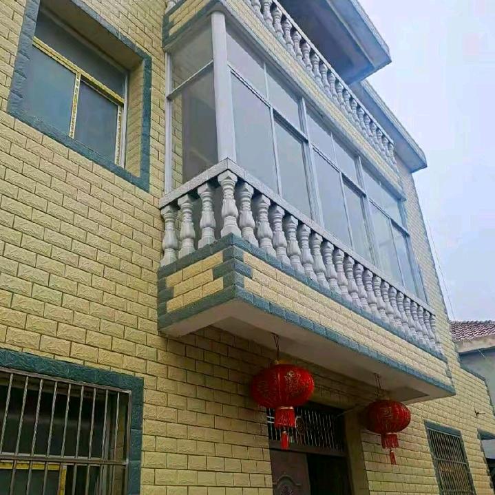 房先席
