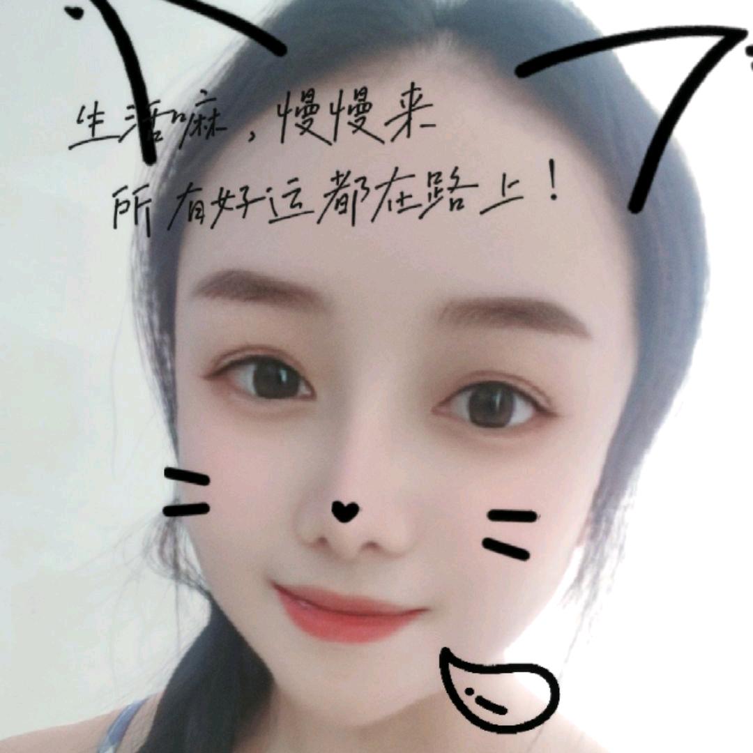 文子