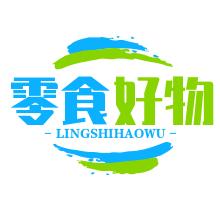 零食好物贝贝