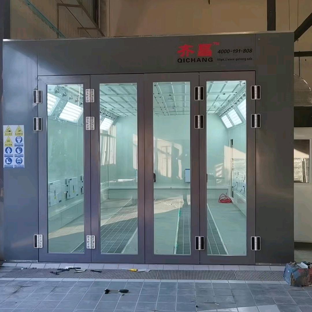 江西齐昌环保设备有限公司