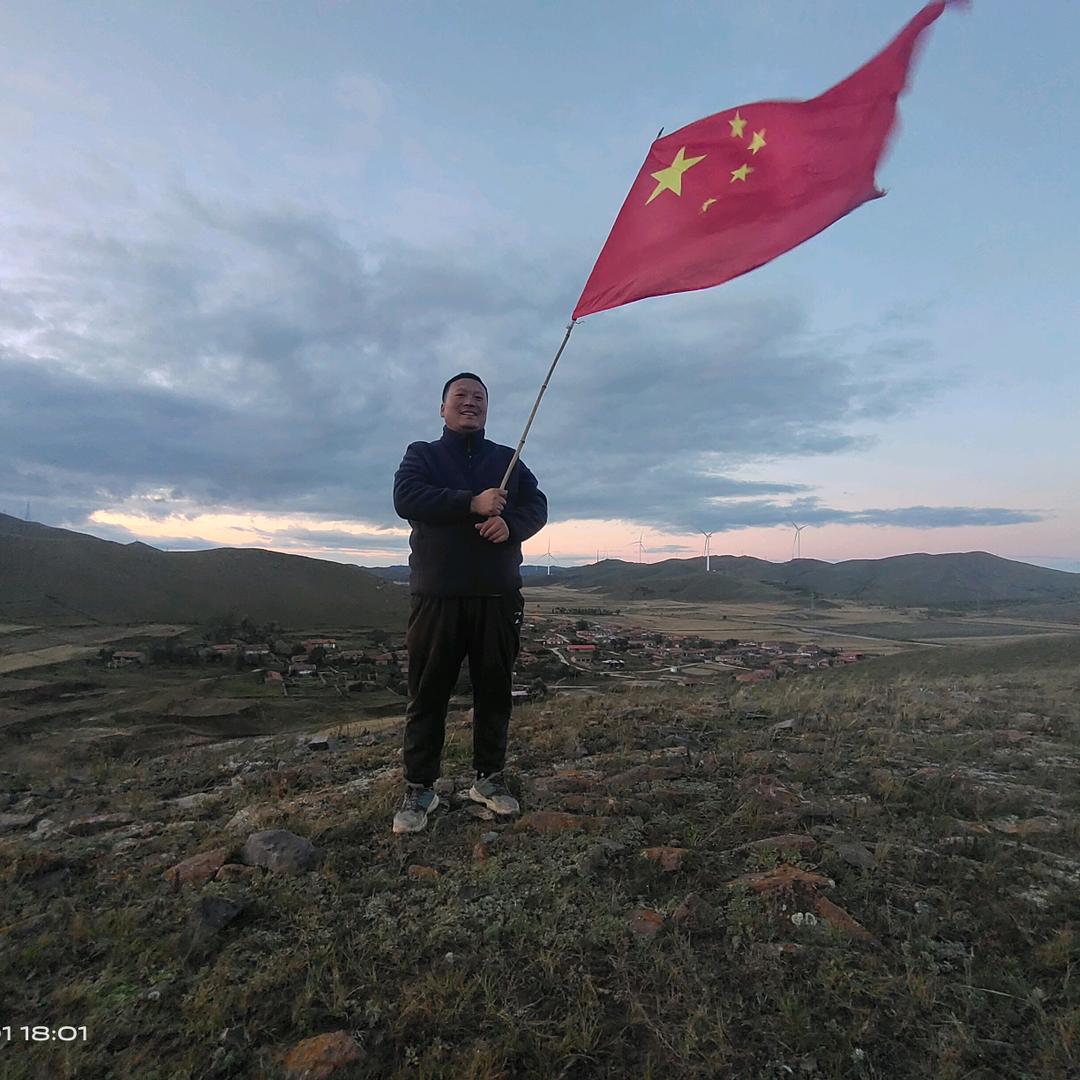 双汇冷鲜肉小刘