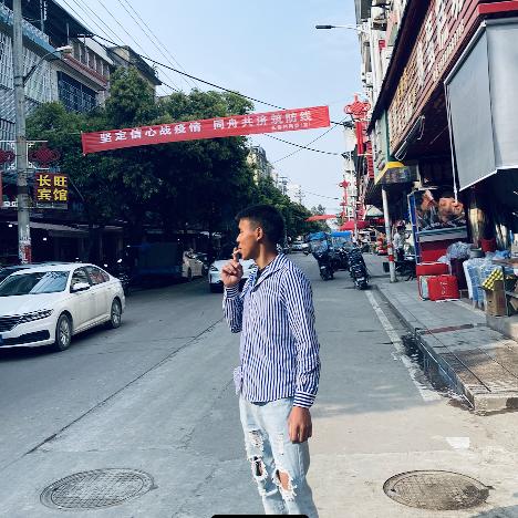 三爷❤️