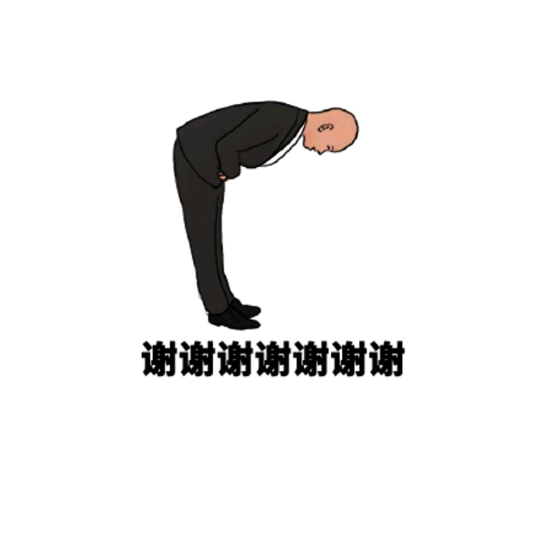 用户39028109