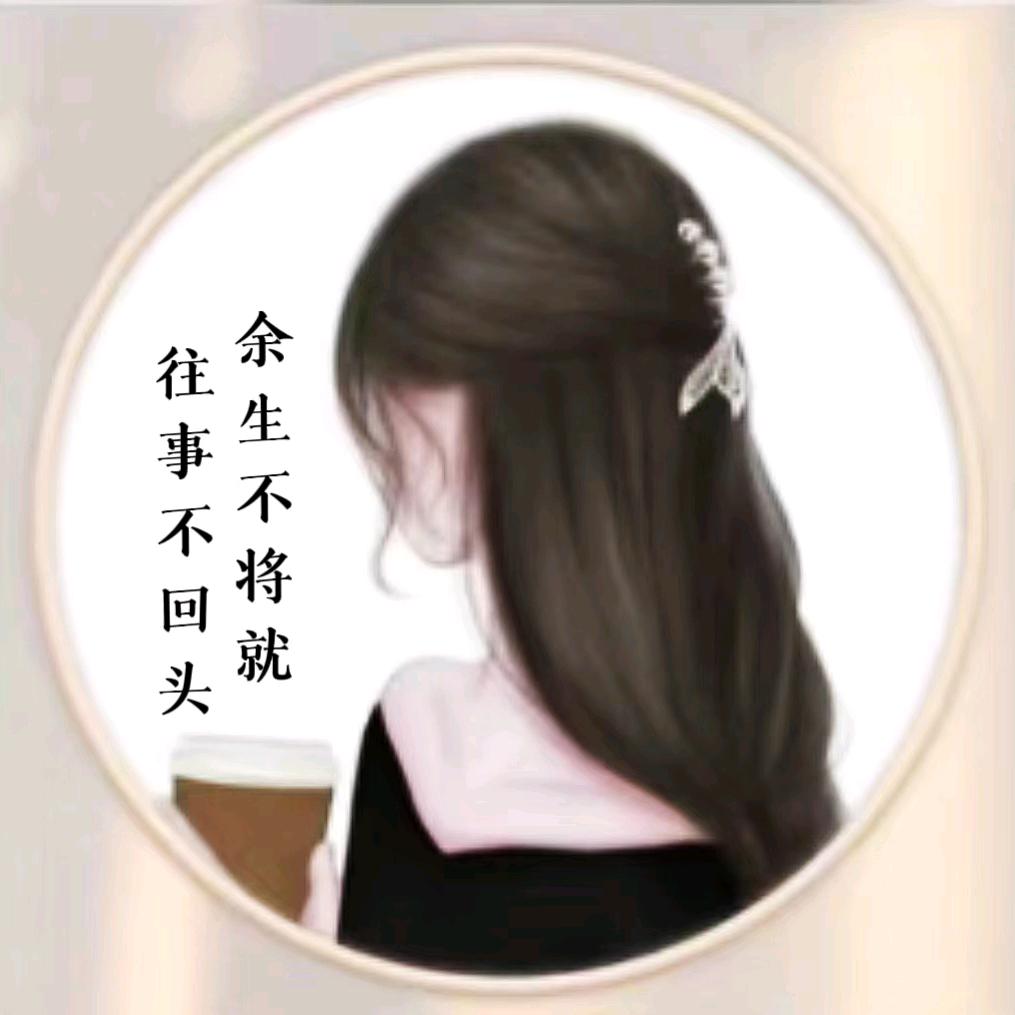 未来 ＠_＠可期