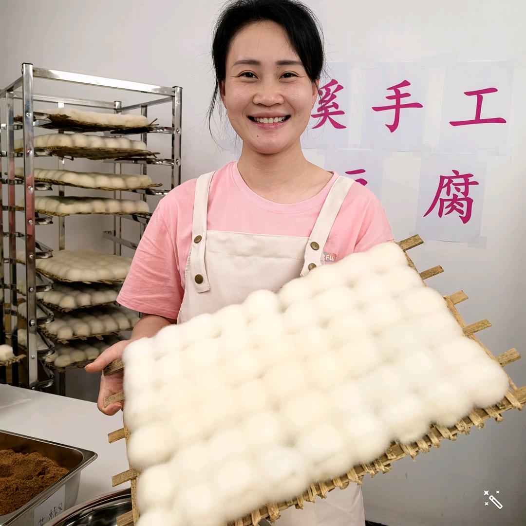 湖南小慧特产店