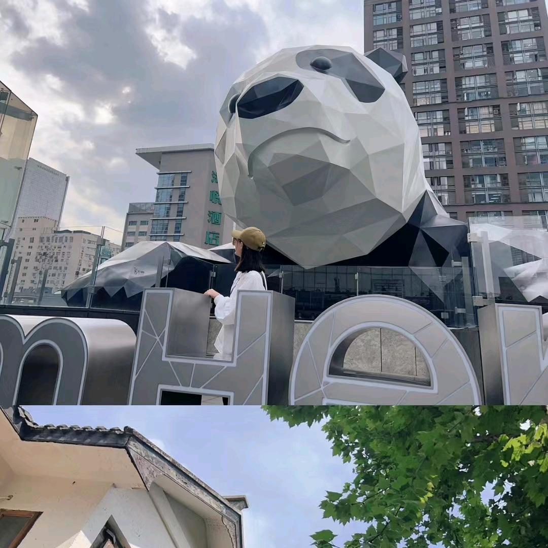 值得拥有更好的