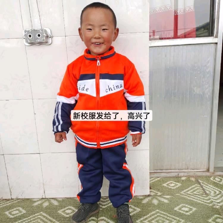 2024梦想家园