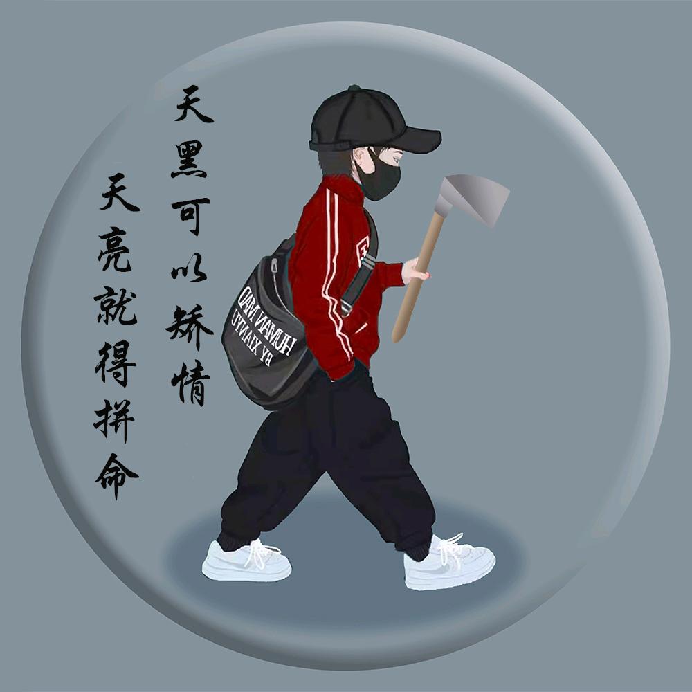 千金一诺