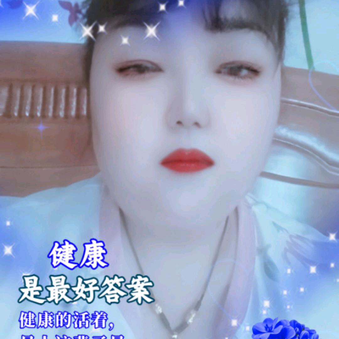 楊成梅