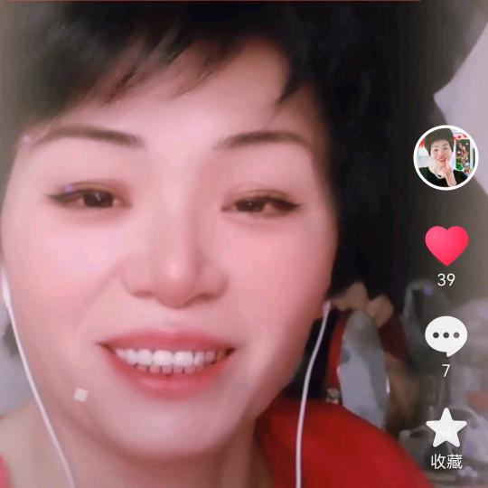 心想事成万事如意