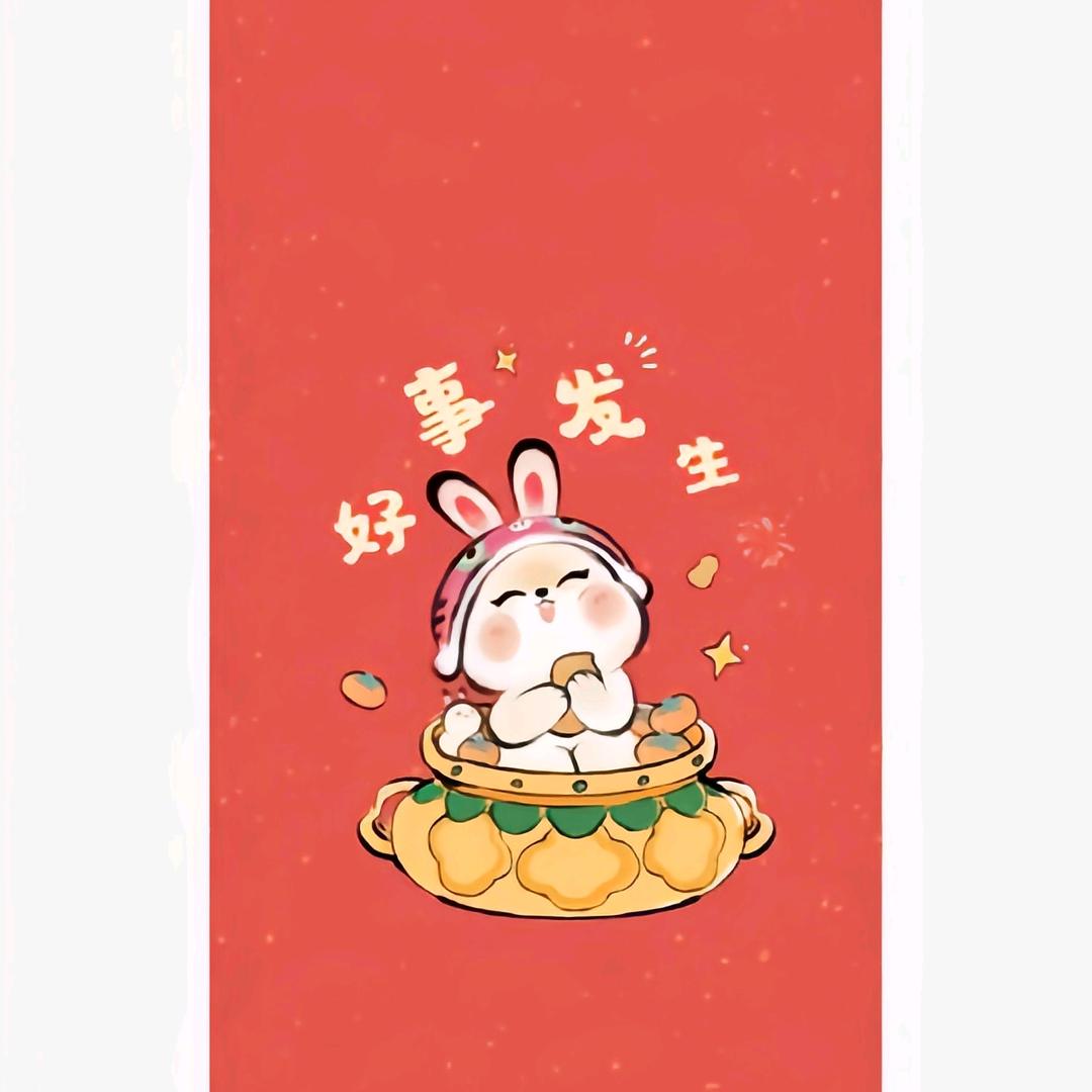 情疏迹远_头像