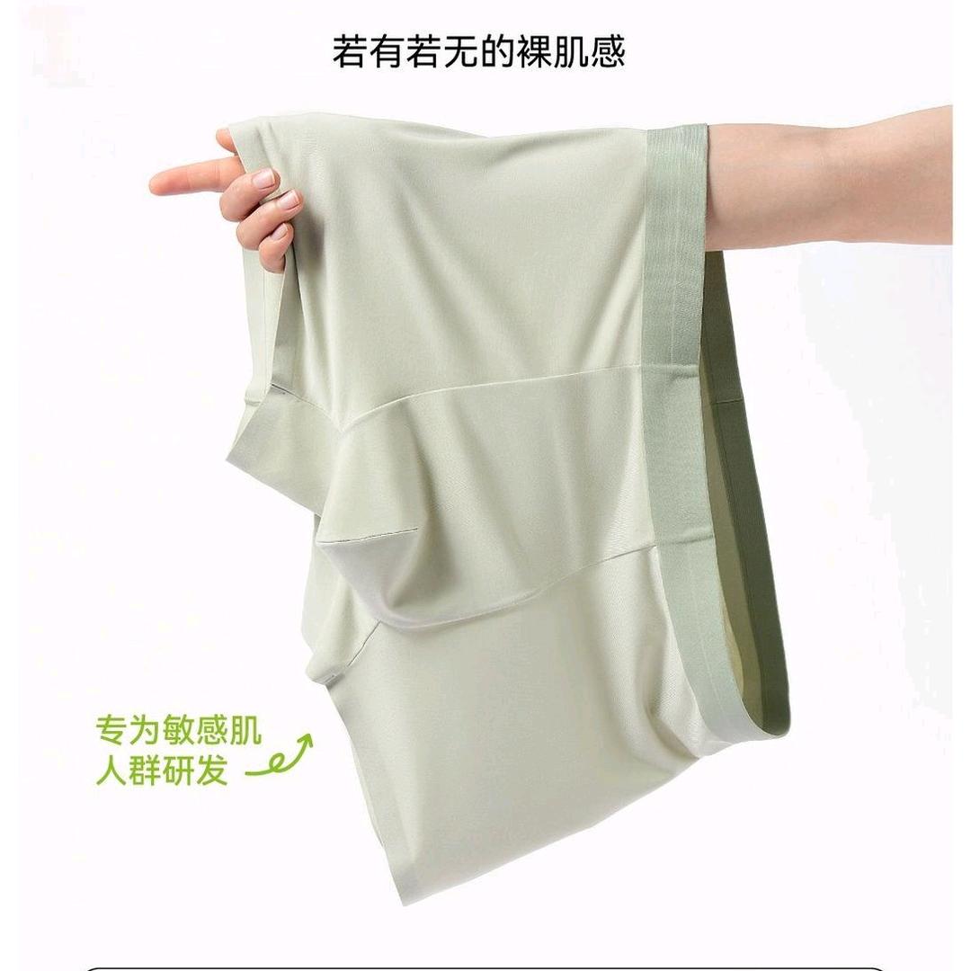 珍珑御纺佩桦内衣店