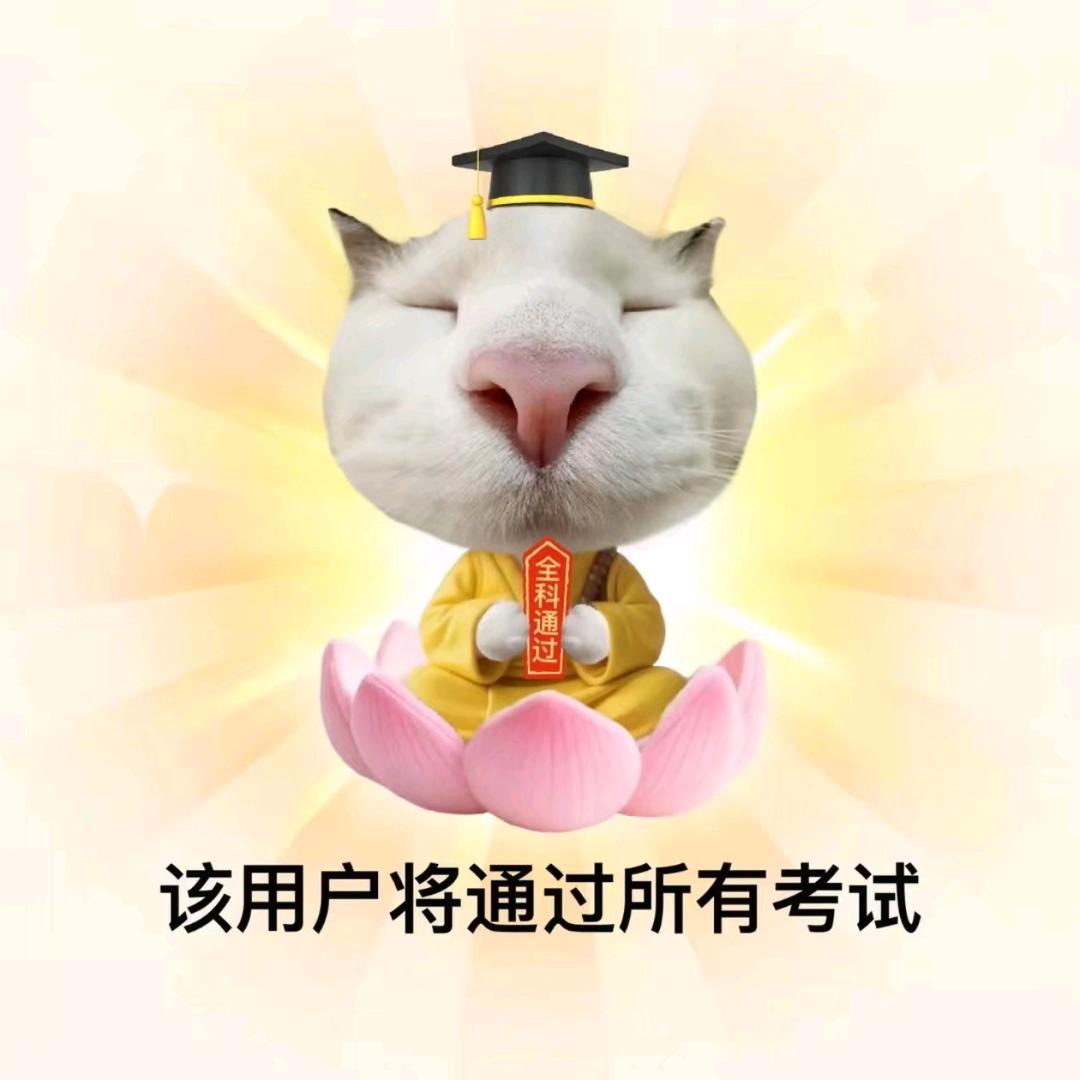 两三秒🦷🦷