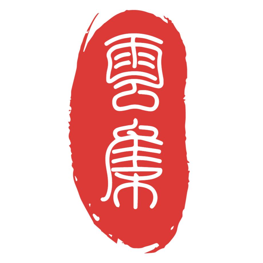 寿乡福地 宝藏云集