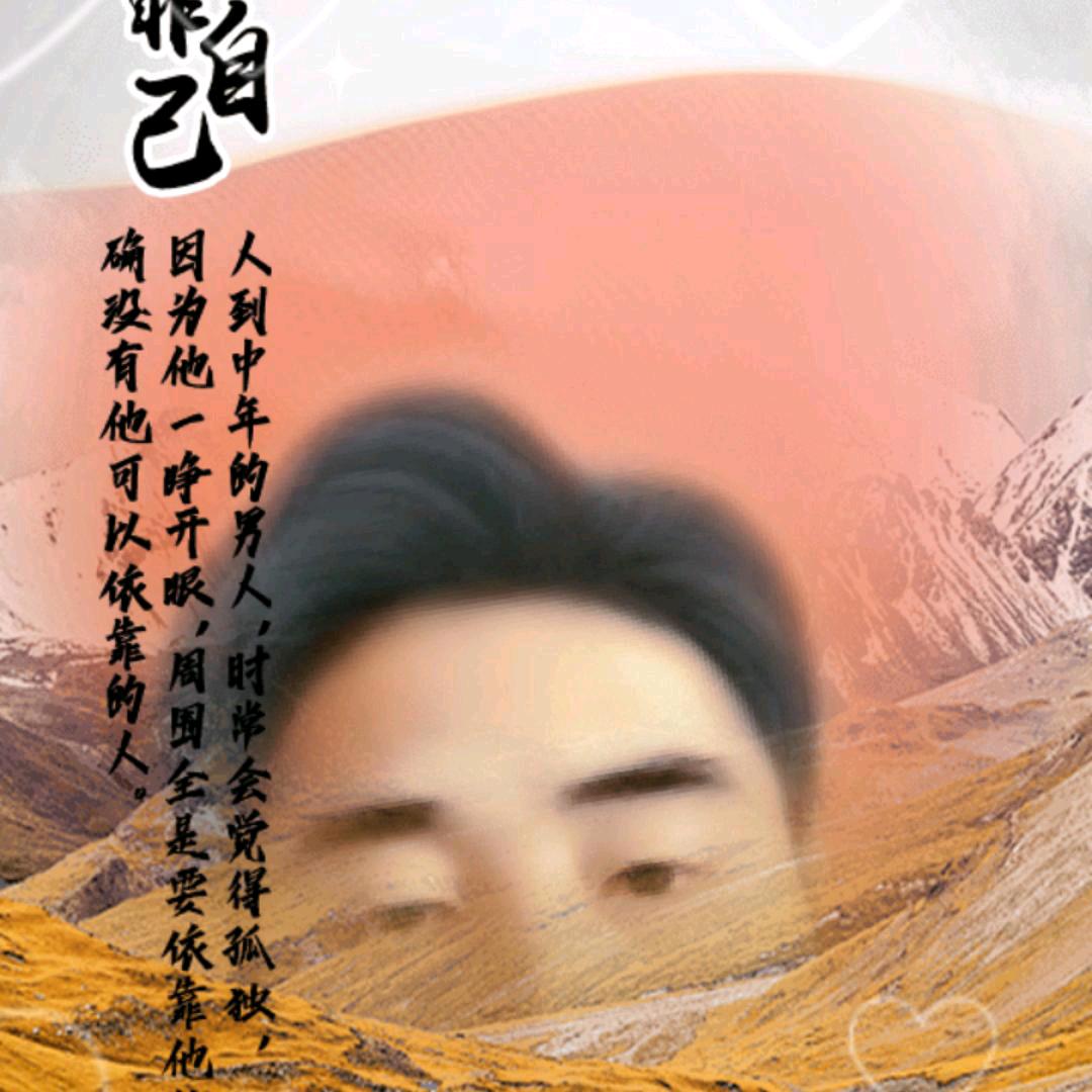 漂泊