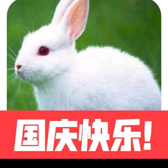 三月