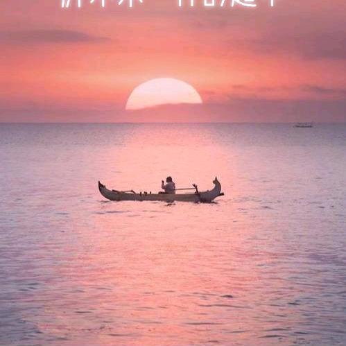 夏天老师（供热版）