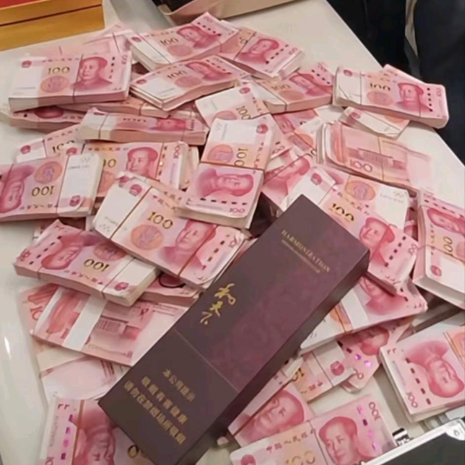 小六子
