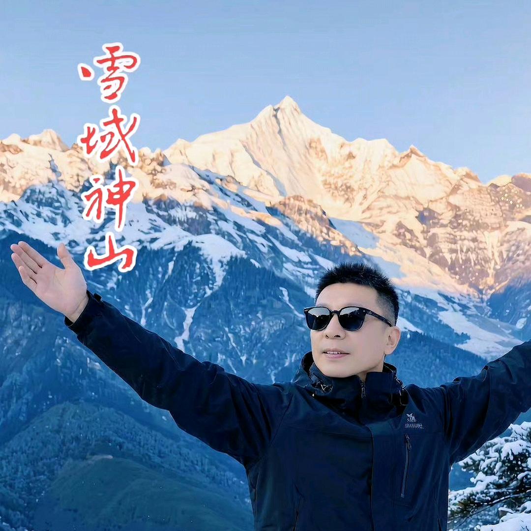 人生豪迈