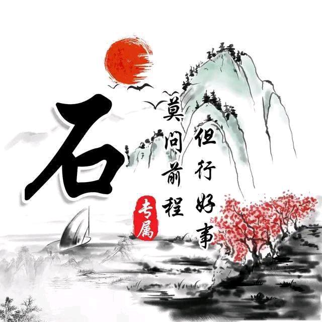 脚踏实地（强盛半夏种植，销售集团有限公司