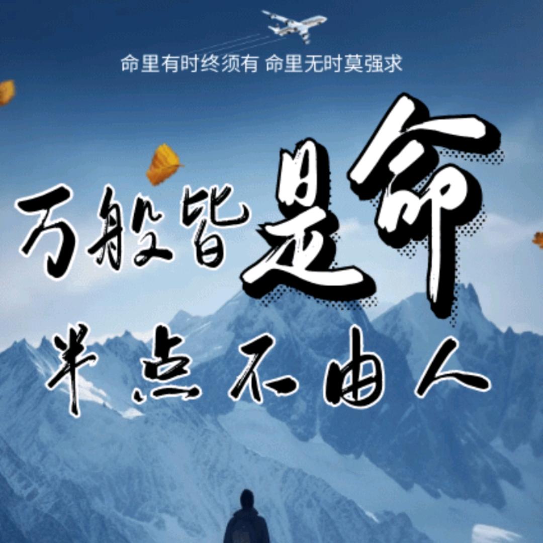 @彼岸花