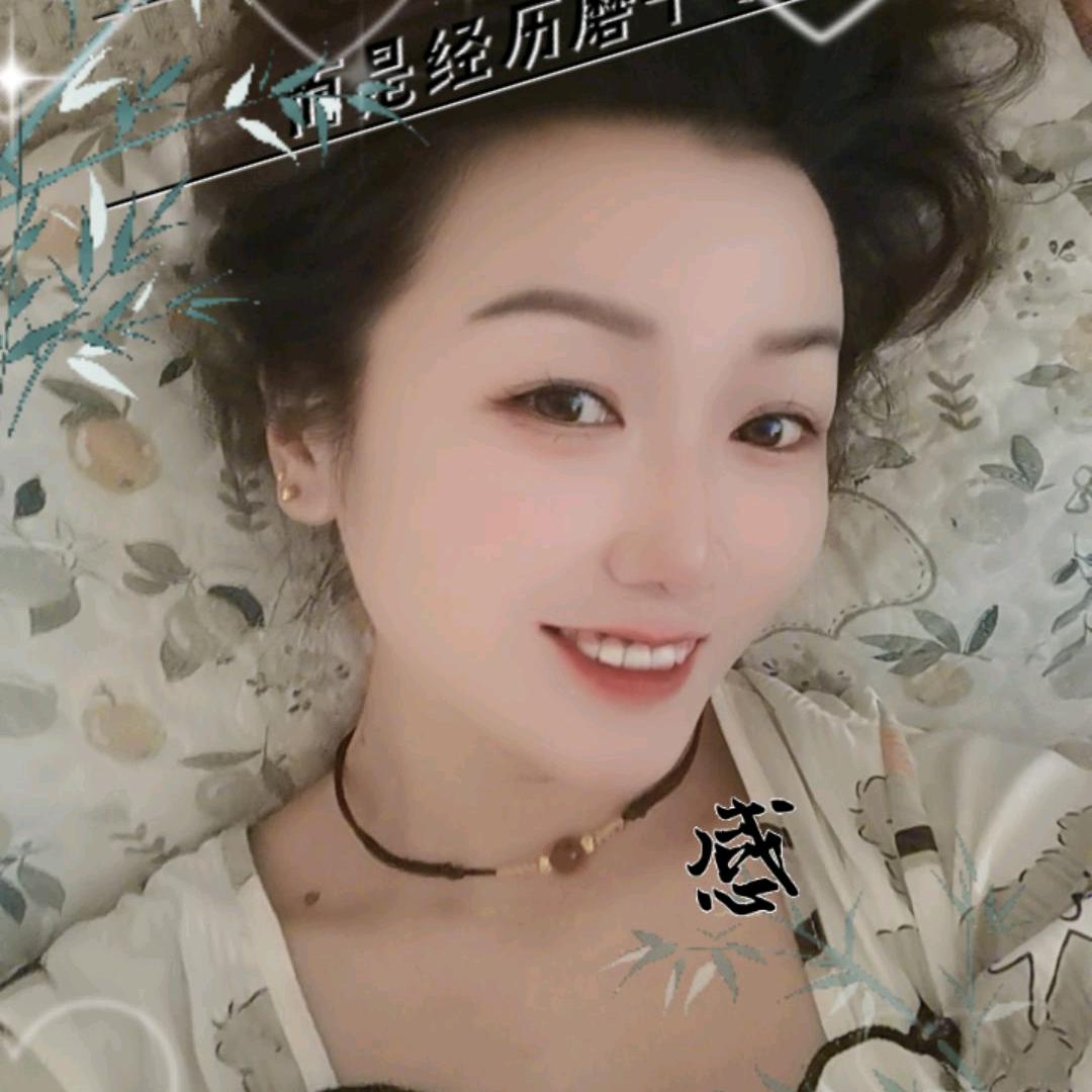 都江堰幺妹子