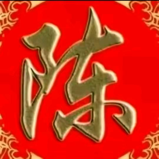 沙漠孤狼
