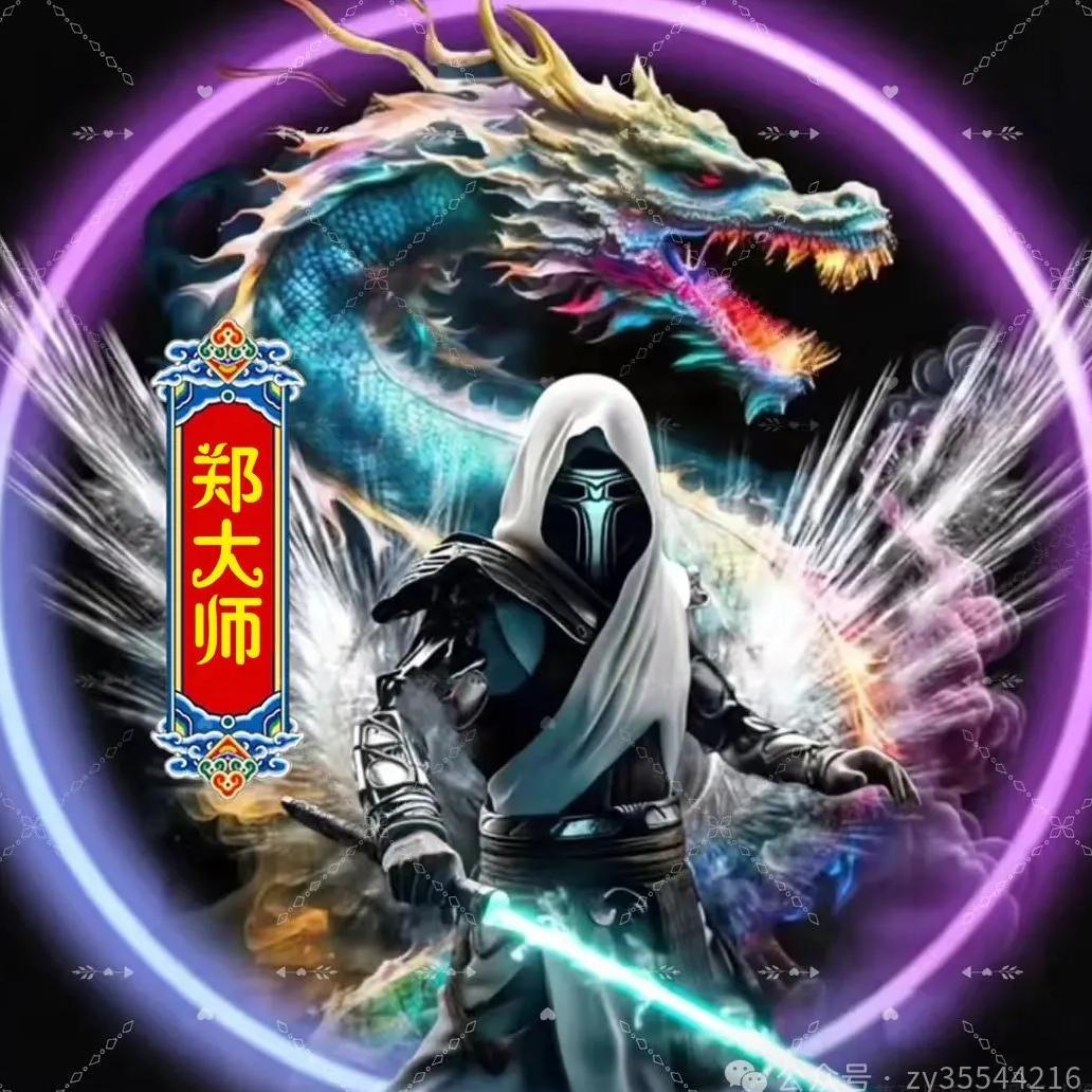 萌萌来啦✔