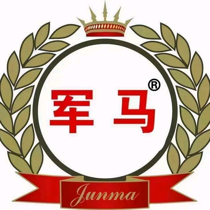 隔壁老王军马纯粮酒